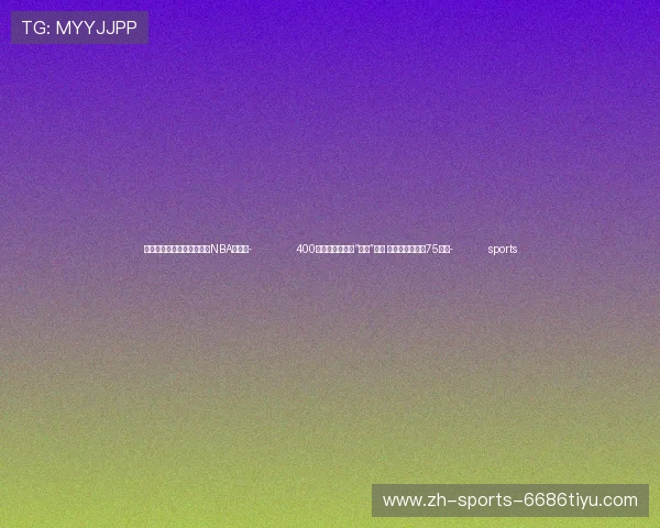 ✅体育直播🏆世界杯直播🏀NBA直播⚽- 400名香港中小学生“切磋”武艺 庆祝新中国成立75周年- sports